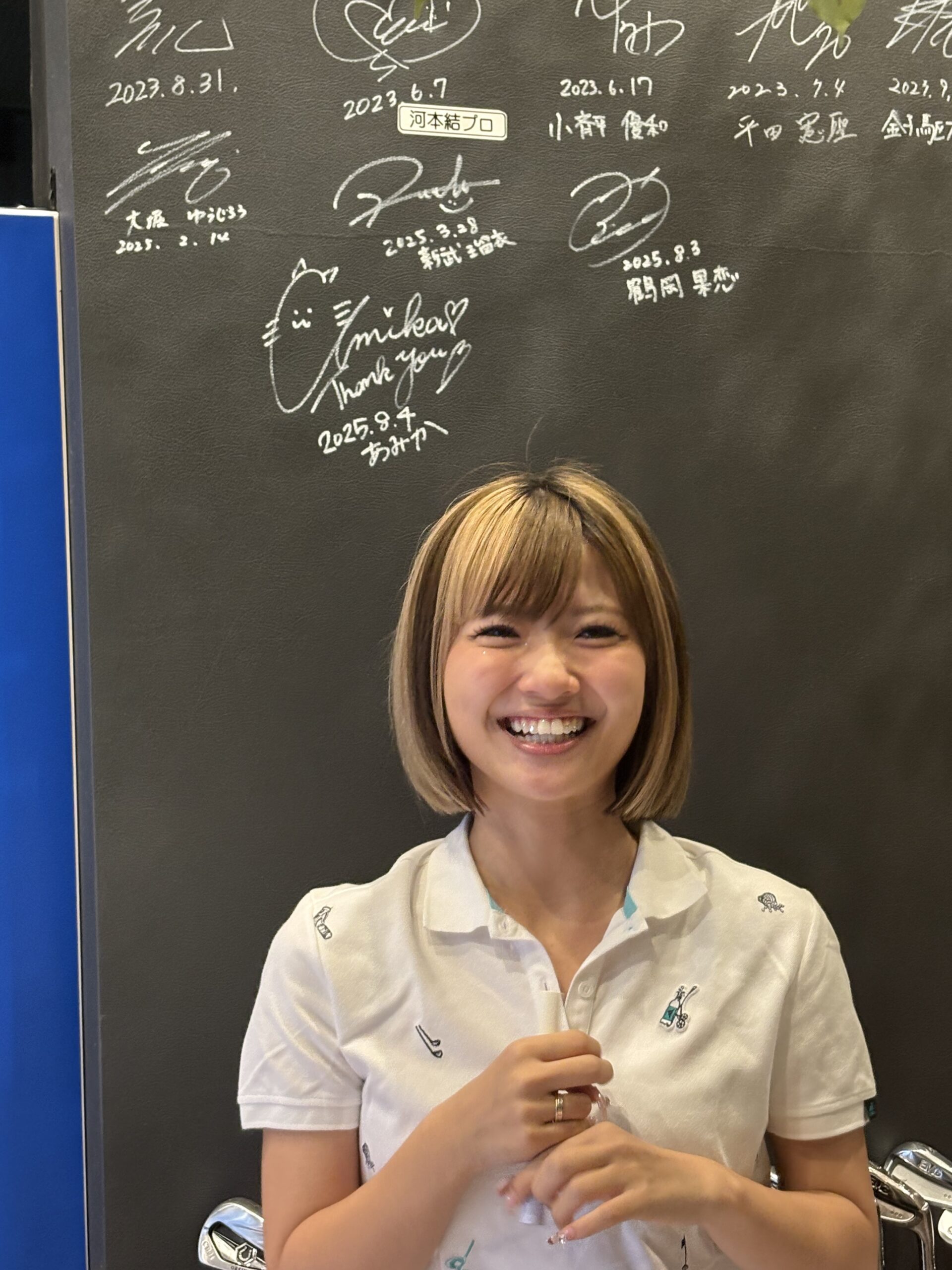 AMALab（アマラボ）にYoutuberあみかさんが訪問してくれました！ - 尼崎 JR立花 ゴルフ×整体×トレーニング スペシャリストが集う